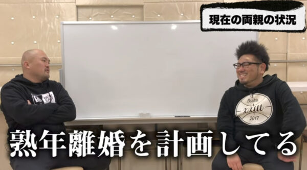 鬼越トマホーク喧嘩チャンネルプロフィール！年齢・身長や学歴まで！