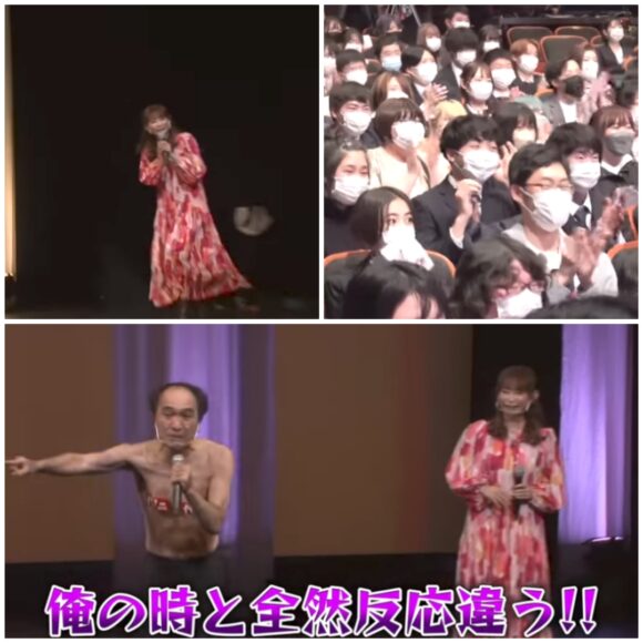 エガちゃんねる伝説！ネットのあの噂や伝説のスピーチ回を紹介！