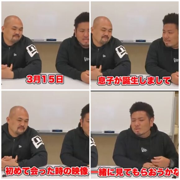 鬼越トマホーク喧嘩チャンネルプロフィール！年齢・身長や学歴まで！