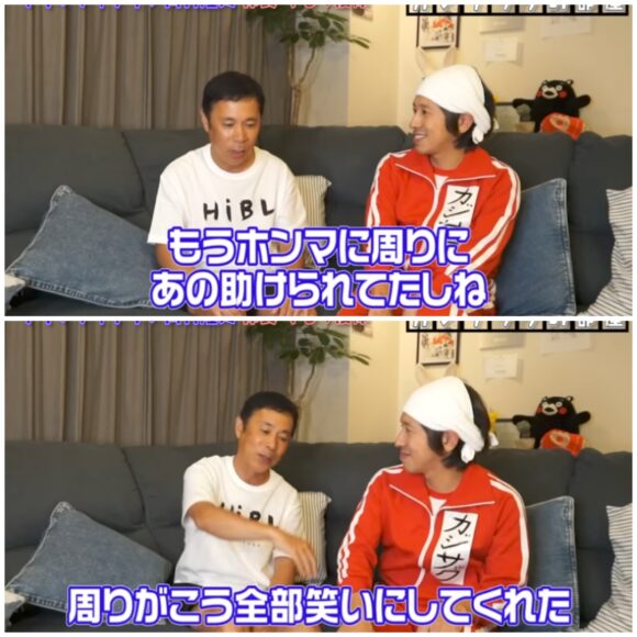 カジサックの芸人コラボまとめ！宮迫とはどうなった？