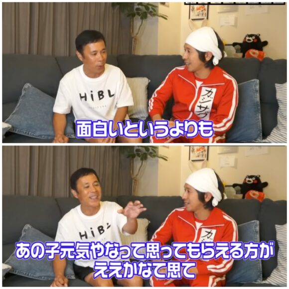 カジサックの芸人コラボまとめ！宮迫とはどうなった？