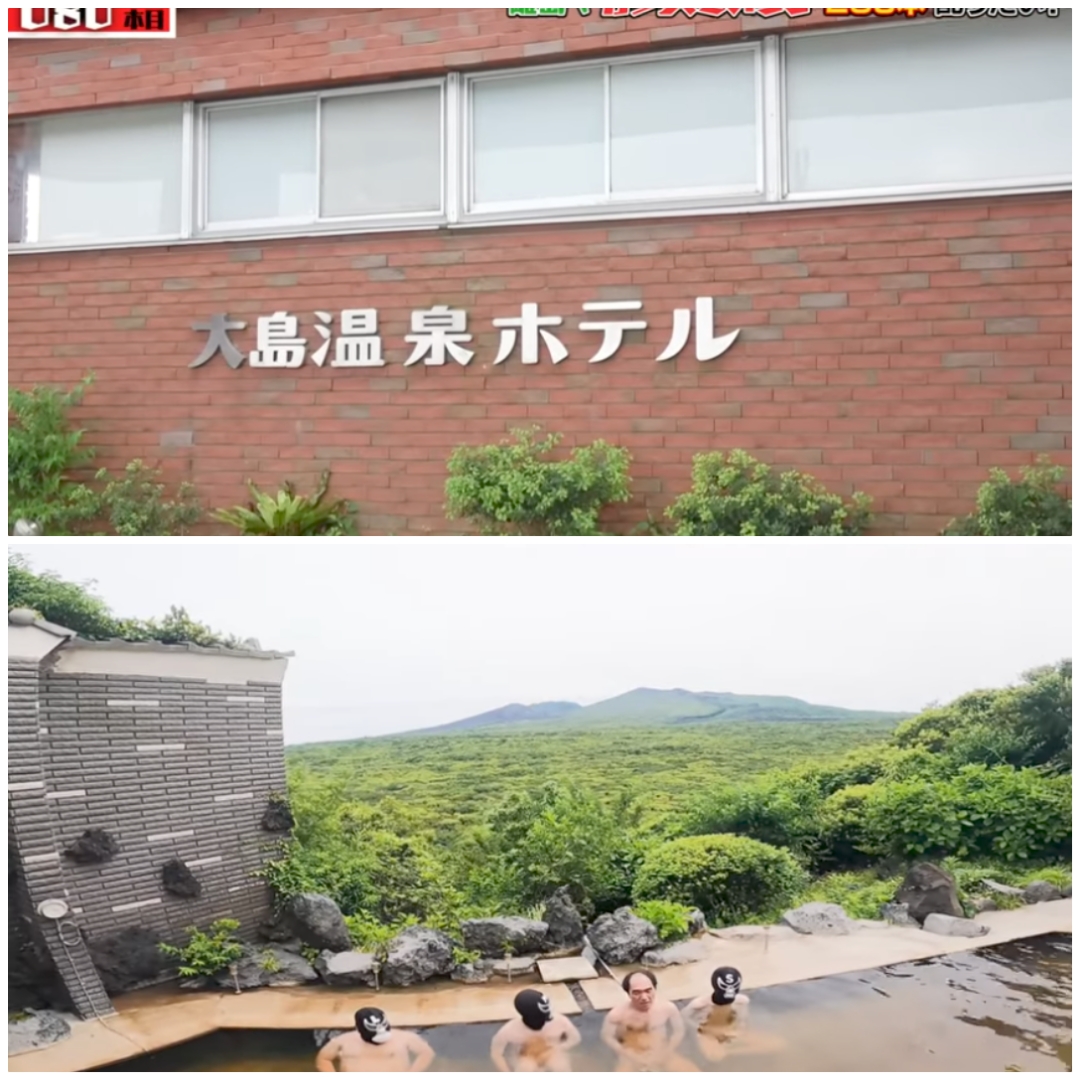 エガちゃんねる撮影場所を紹介！大阪アメ横や離島の大島まで！