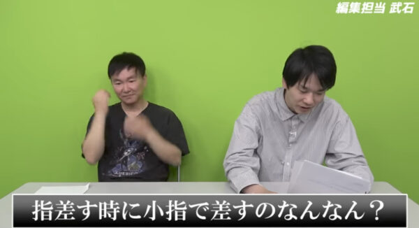 まいたちチャンネルスタッフ紹介！作家さん達からまさかのダメ出しも！？