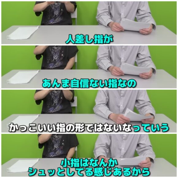 まいたちチャンネルスタッフ紹介！作家さん達からまさかのダメ出しも！？
