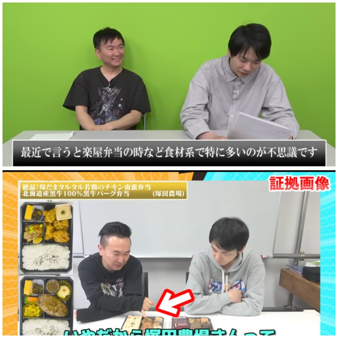 まいたちチャンネルスタッフ紹介！作家さん達からまさかのダメ出しも！？