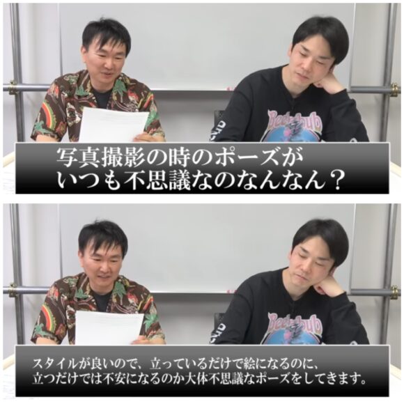 まいたちチャンネルスタッフ紹介！作家さん達からまさかのダメ出しも！？