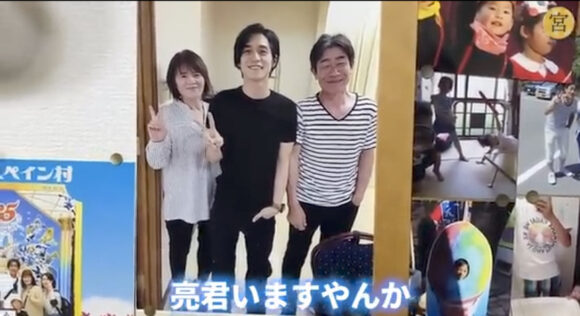 宮迫ですッ(宮迫博之)のニシキドアヤトはイケメン！錦戸亮との関係はいとこなの？