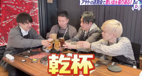 宮迫ですッ(宮迫博之)のニシキドアヤトはイケメン！錦戸亮との関係はいとこなの？