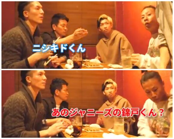 宮迫ですッ(宮迫博之)のニシキドアヤトはイケメン！錦戸亮との関係はいとこなの？