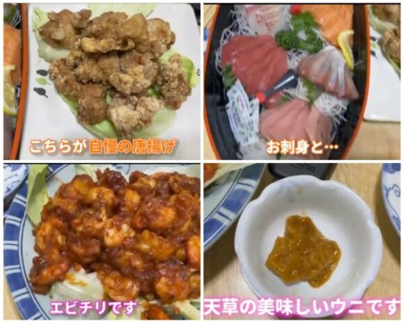 宮迫ですッ(宮迫博之)のニシキドアヤトはイケメン！錦戸亮との関係はいとこなの？