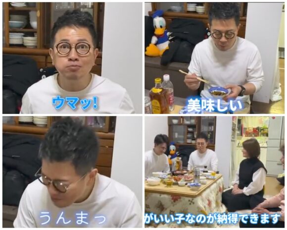 宮迫ですッ(宮迫博之)のニシキドアヤトはイケメン！錦戸亮との関係はいとこなの？