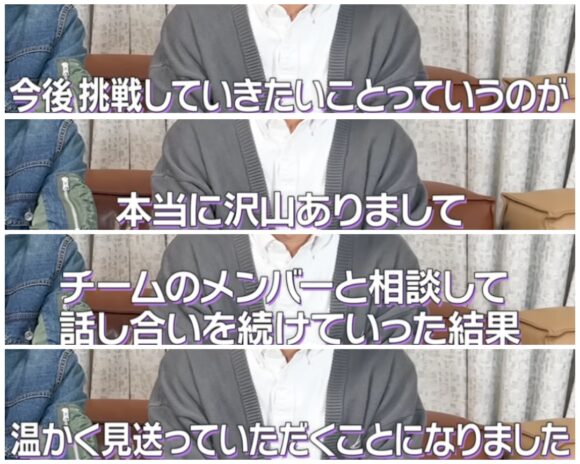 宮迫ですッ(宮迫博之)のニシキドアヤトはイケメン！錦戸亮との関係はいとこなの？