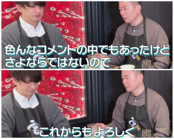 宮迫ですッ(宮迫博之)のニシキドアヤトはイケメン！錦戸亮との関係はいとこなの？