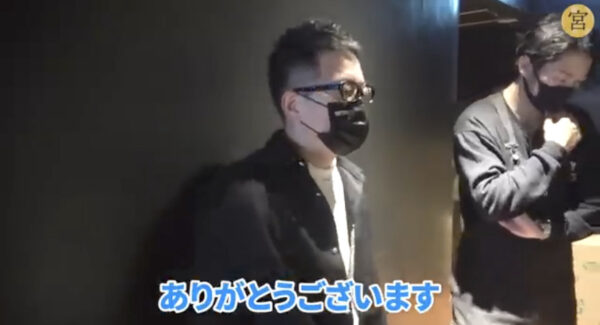 宮迫ですッ(宮迫博之)の経営する牛宮城ってどうなった？現在の評判や予約状況が気になる！