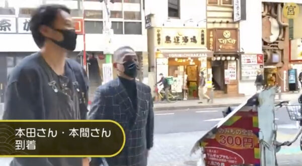 宮迫ですッ(宮迫博之)の経営する牛宮城ってどうなった？現在の評判や予約状況が気になる！