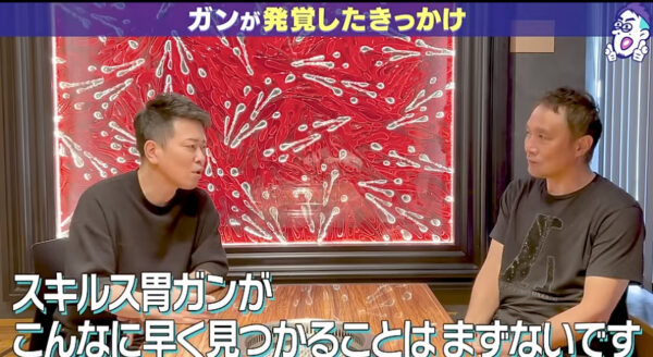 宮迫ですッ (宮迫博之)スキルス胃がんの経験を語る！再発や余命についても言及？