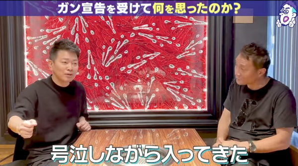 宮迫ですッ (宮迫博之)スキルス胃がんの経験を語る！再発や余命についても言及？