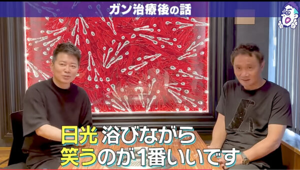宮迫ですッ (宮迫博之)スキルス胃がんの経験を語る！再発や余命についても言及？