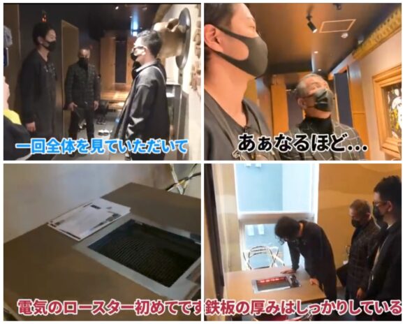 宮迫ですッ(宮迫博之)の経営する牛宮城ってどうなった？現在の評判や予約状況が気になる！