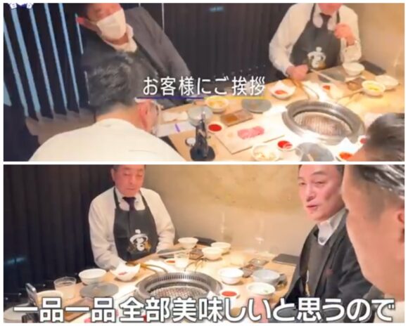 宮迫ですッ(宮迫博之)の経営する牛宮城ってどうなった？現在の評判や予約状況が気になる！
