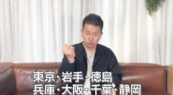 宮迫ですッ (宮迫博之)の焼肉店牛宮城がキッチンカーで全国展開！？出店する場所はどこ？