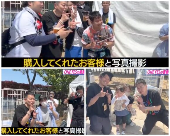 宮迫ですッ (宮迫博之)の焼肉店牛宮城がキッチンカーで全国展開！？出店する場所はどこ？