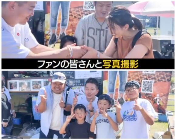 宮迫ですッ (宮迫博之)の焼肉店牛宮城がキッチンカーで全国展開！？出店する場所はどこ？