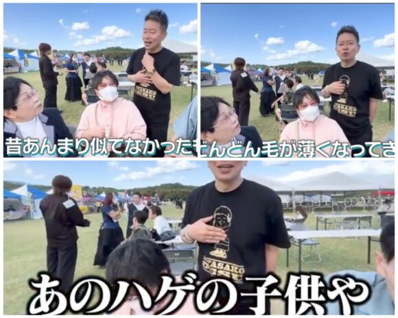 宮迫ですッ (宮迫博之)の焼肉店牛宮城がキッチンカーで全国展開！？出店する場所はどこ？