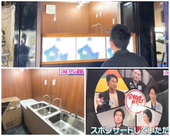 宮迫ですッ (宮迫博之)の焼肉店牛宮城がキッチンカーで全国展開！？出店する場所はどこ？