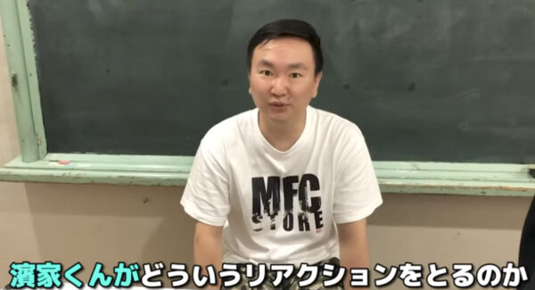 かまいたちチャンネルのドッキリ企画！解散や喧嘩ネタで大変なことに！？