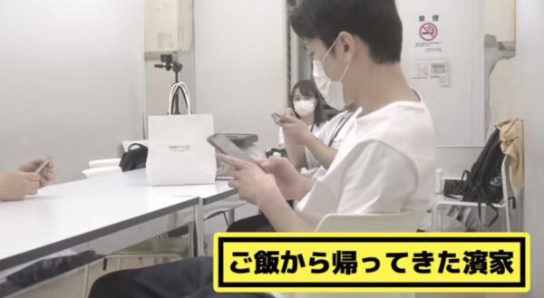 かまいたちチャンネルのドッキリ企画！解散や喧嘩ネタで大変なことに！？