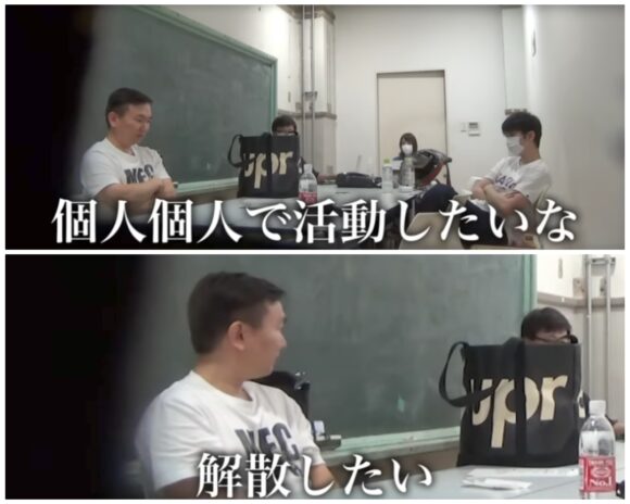 かまいたちチャンネルのドッキリ企画！解散や喧嘩ネタで大変なことに！？