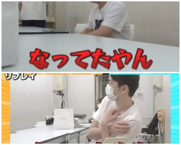 かまいたちチャンネルのドッキリ企画！解散や喧嘩ネタで大変なことに！？