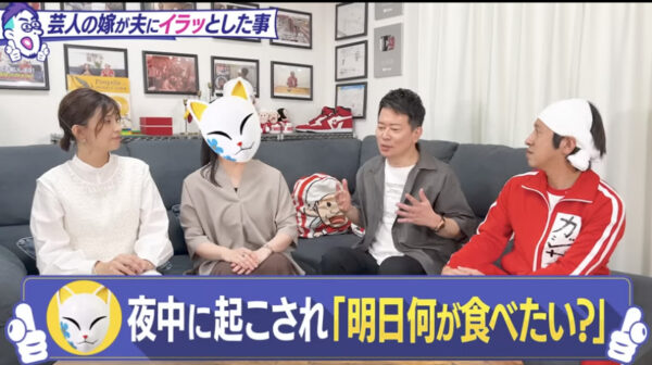 宮迫ですッ (宮迫博之)がyoutubeで共演した芸人まとめ！江頭やカジサックともコラボした！？