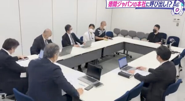 宮迫ですッ (宮迫博之)カバーアルバム発売を発表！歌上手いランキング上位にも入っている？