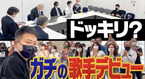 宮迫ですッ (宮迫博之)カバーアルバム発売を発表！歌上手いランキング上位にも入っている？