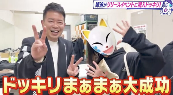 宮迫ですッ (宮迫博之)カバーアルバム発売を発表！歌上手いランキング上位にも入っている？