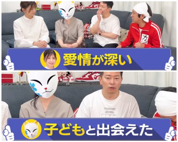 宮迫ですッ (宮迫博之)がyoutubeで共演した芸人まとめ！江頭やカジサックともコラボした！？