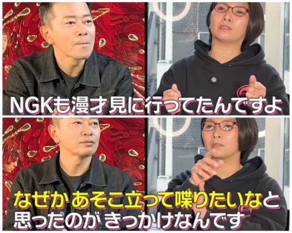 宮迫ですッ (宮迫博之)がyoutubeで共演した芸人まとめ！江頭やカジサックともコラボした！？