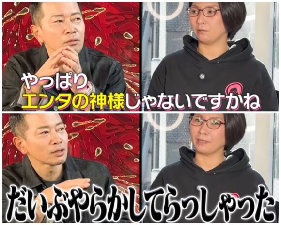 宮迫ですッ (宮迫博之)がyoutubeで共演した芸人まとめ！江頭やカジサックともコラボした！？