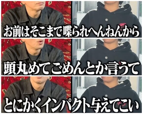 宮迫ですッ (宮迫博之)がyoutubeで共演した芸人まとめ！江頭やカジサックともコラボした！？