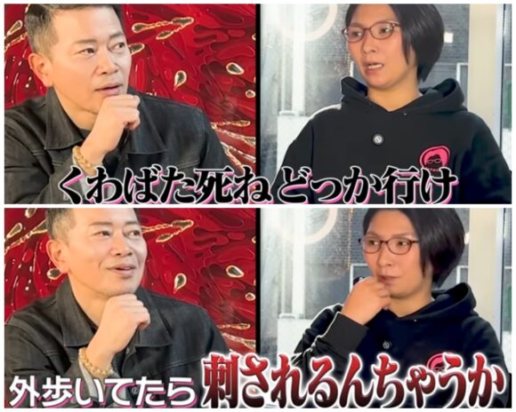 宮迫ですッ (宮迫博之)がyoutubeで共演した芸人まとめ！江頭やカジサックともコラボした！？