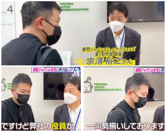 宮迫ですッ (宮迫博之)カバーアルバム発売を発表！歌上手いランキング上位にも入っている？