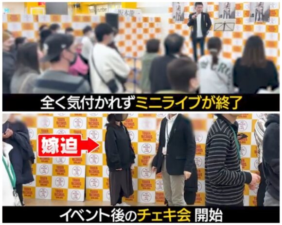 宮迫ですッ (宮迫博之)カバーアルバム発売を発表！歌上手いランキング上位にも入っている？