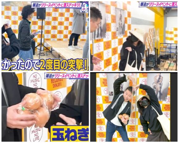 宮迫ですッ (宮迫博之)カバーアルバム発売を発表！歌上手いランキング上位にも入っている？