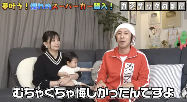 カジサックまた高級車購入！アルファードにレクサスなど全部で何台持ってる？