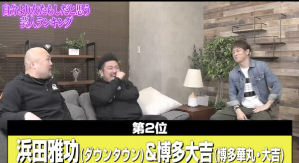 鬼越トマホーク喧嘩チャンネルコラボ一覧！ニューヨークからあの先輩相手も！