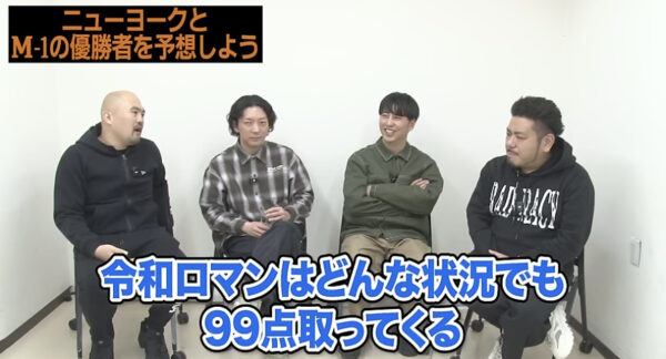 鬼越トマホーク喧嘩チャンネルコラボ一覧！ニューヨークからあの先輩相手も！