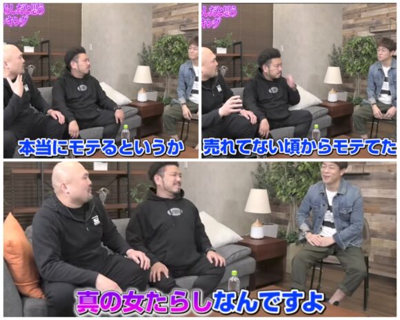 鬼越トマホーク喧嘩チャンネルコラボ一覧！ニューヨークからあの先輩相手も！