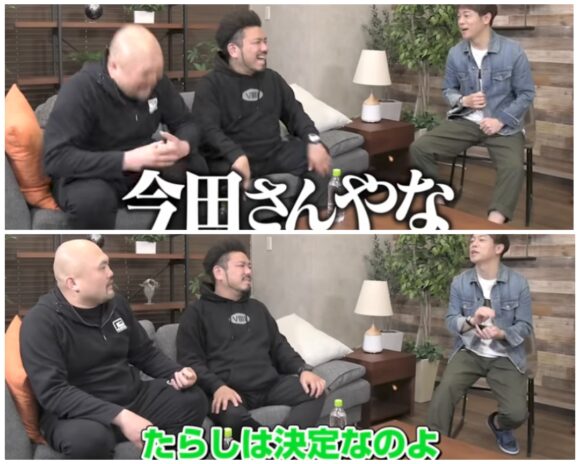 鬼越トマホーク喧嘩チャンネルコラボ一覧！ニューヨークからあの先輩相手も！